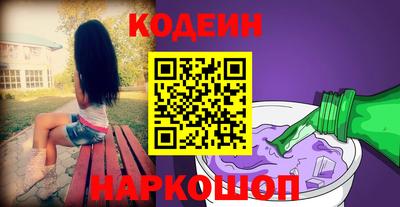 твердый Волжск