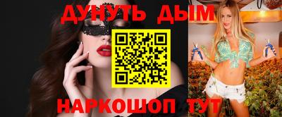 ALPHA PVP Апрелевка