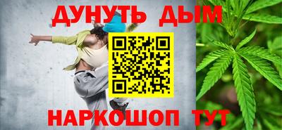 прущие крисы Волжский