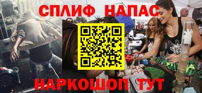 скорость Аргун