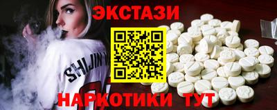МДПВ Заводоуковск