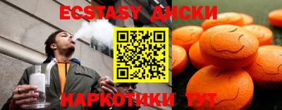 твердый Волжск