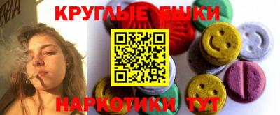 твердый Волжск
