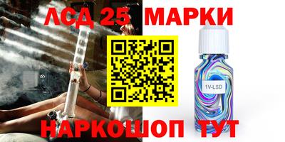 прущие крисы Волжский