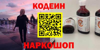 ALPHA PVP Апрелевка