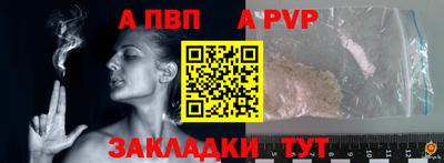 скорость Аргун