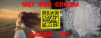 скорость Аргун