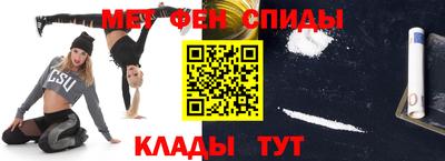 ALPHA PVP Апрелевка