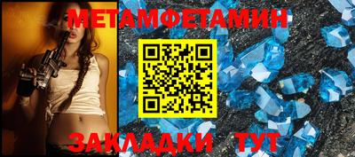 твердый Волжск