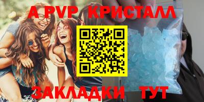 скорость Аргун