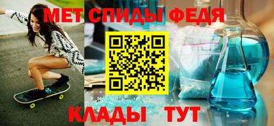 ALPHA PVP Апрелевка