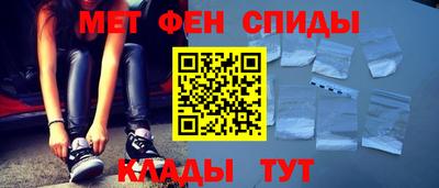 меф Жуковский