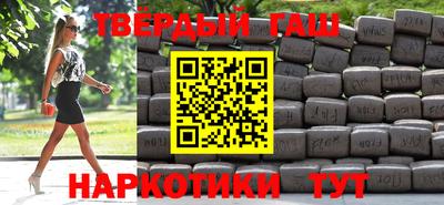 прущие крисы Волжский