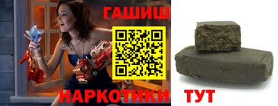 твердый Волжск
