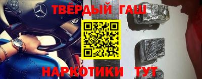 скорость Аргун