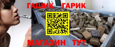 ALPHA PVP Апрелевка