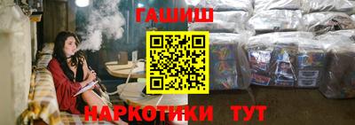 скорость Аргун