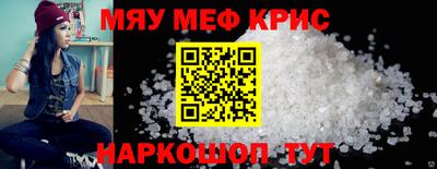 скорость Аргун