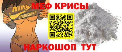 скорость Аргун