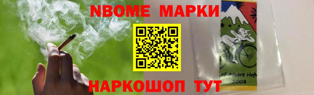 Лсд 25 экстази кислота  LSD-25 экстази кислота  Зерноград 