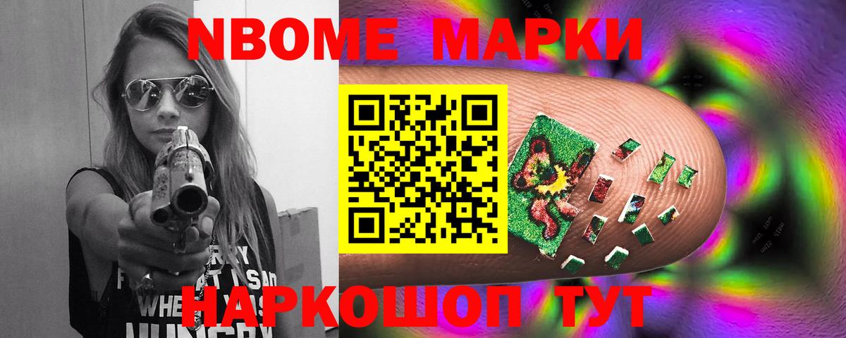 ЛСД экстази кислота Зерноград