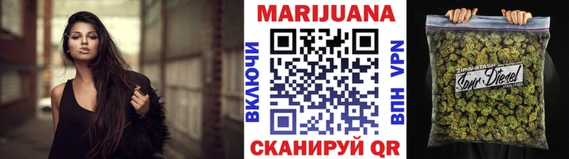 где купить наркотик  Зерноград  Каннабис SATIVA & INDICA 