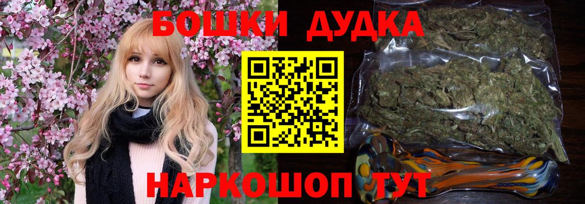Канабис гибрид Зерноград